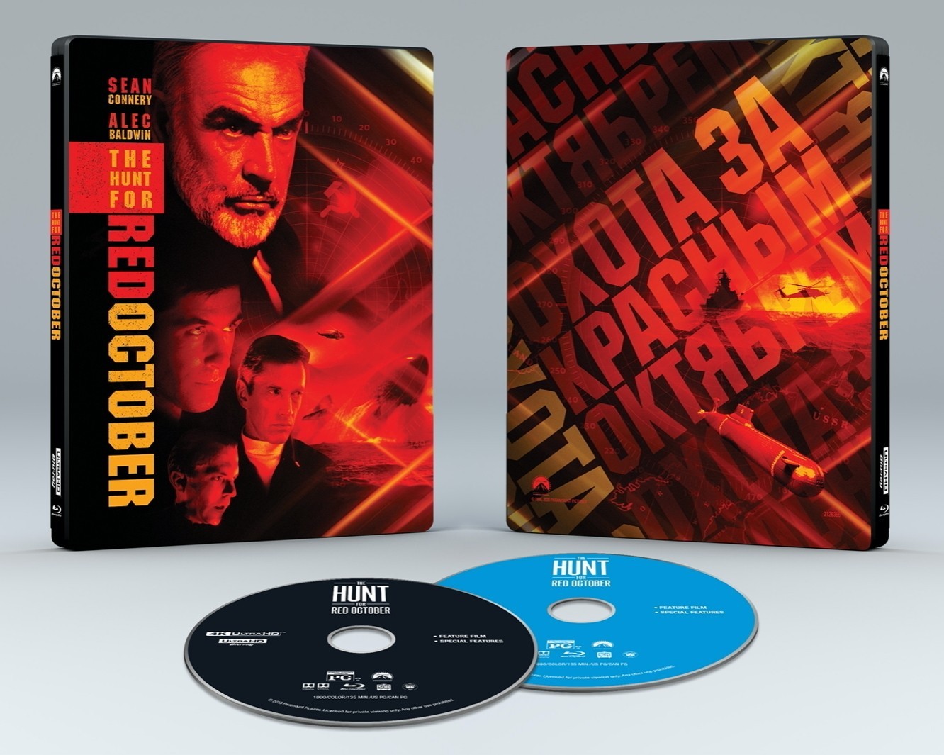 Caccia a Ottobre Rosso (4K Ultra HD + Blu-Ray Disc - SteelBook)