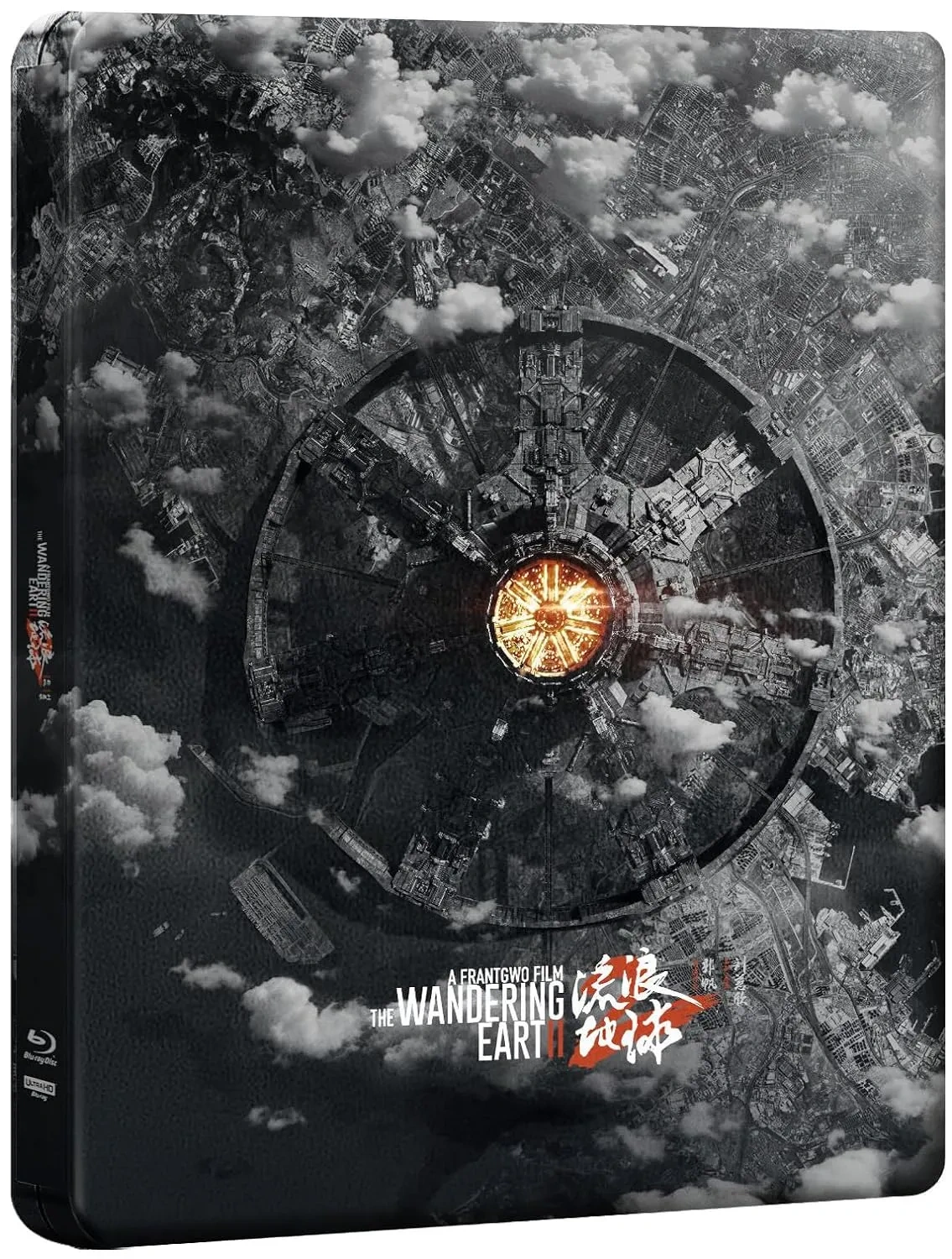 The Wandering Earth - L'inizio (4K Ultra HD + Blu-Ray Disc - SteelBook)