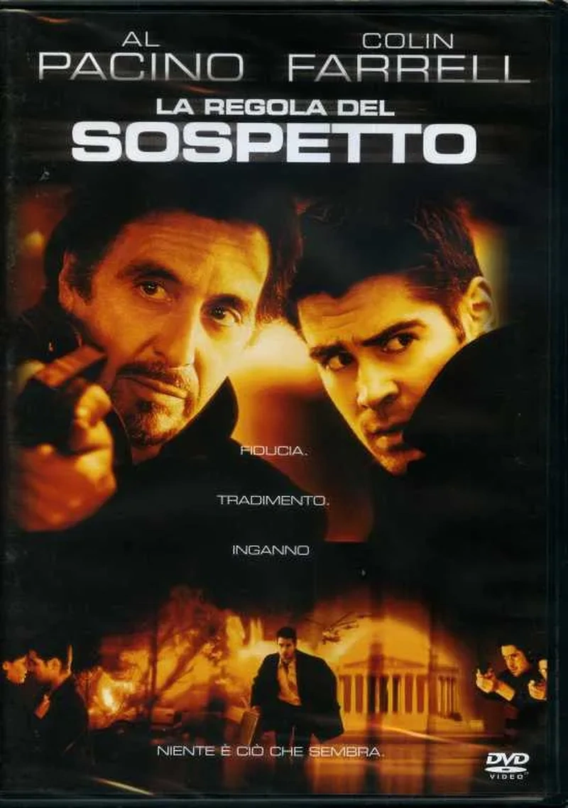 La Regola del Sospetto