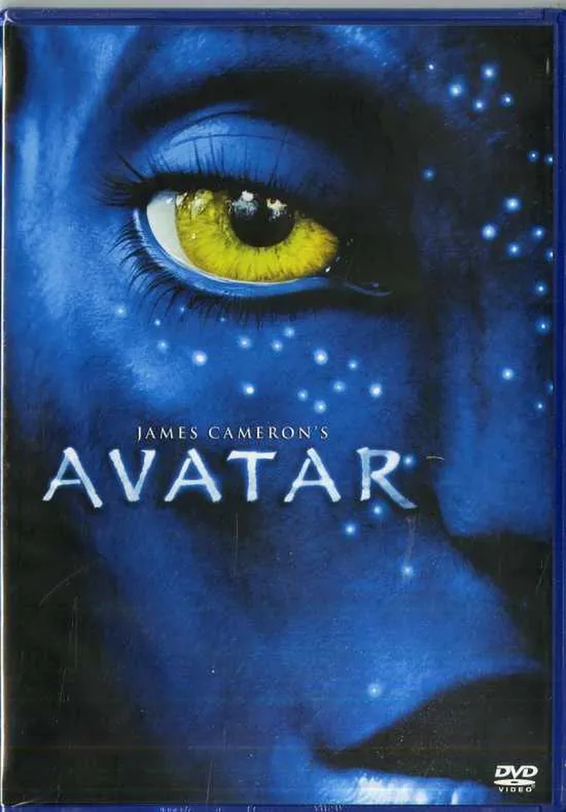 Avatar