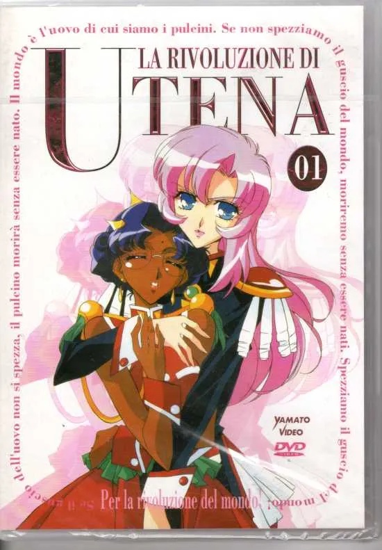 La rivoluzione di Utena - Volume 01 di 10