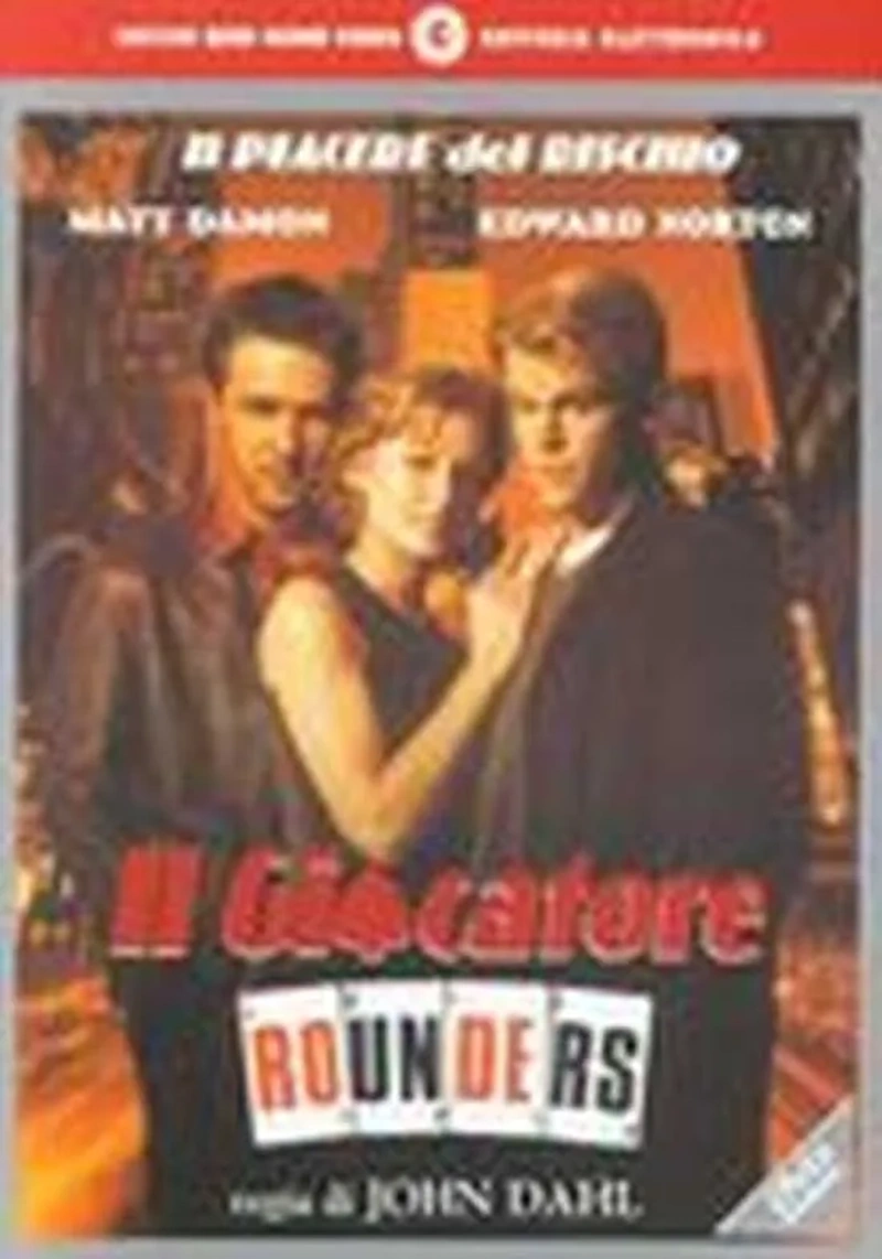Il giocatore - Rounders