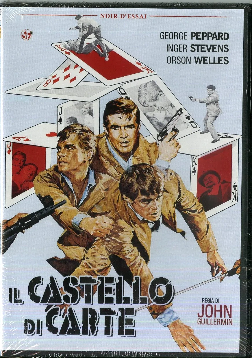 Il castello di carte