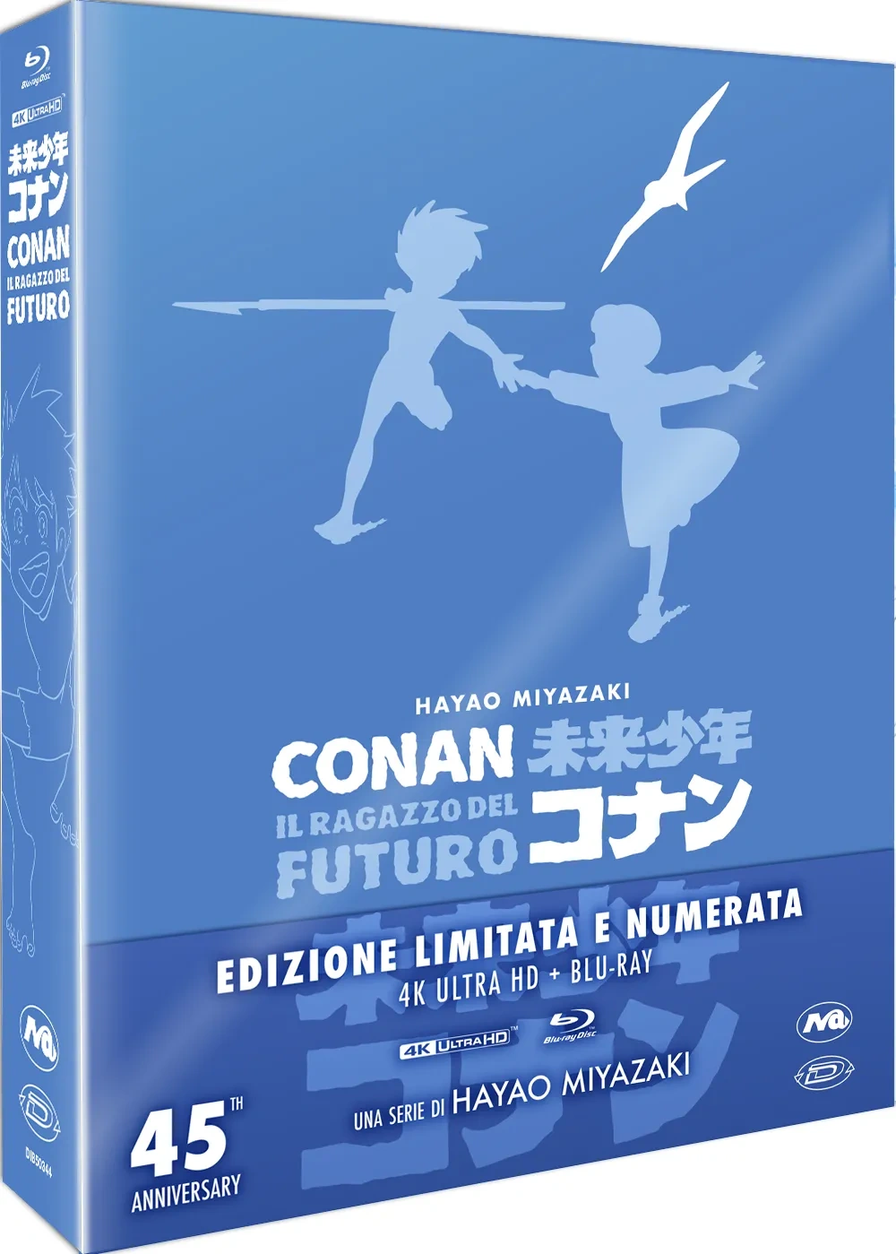 Conan, il ragazzo del futuro - 45 Anniversary Edition (4 4K Ultra HD + 4 Blu-Ray Disc)