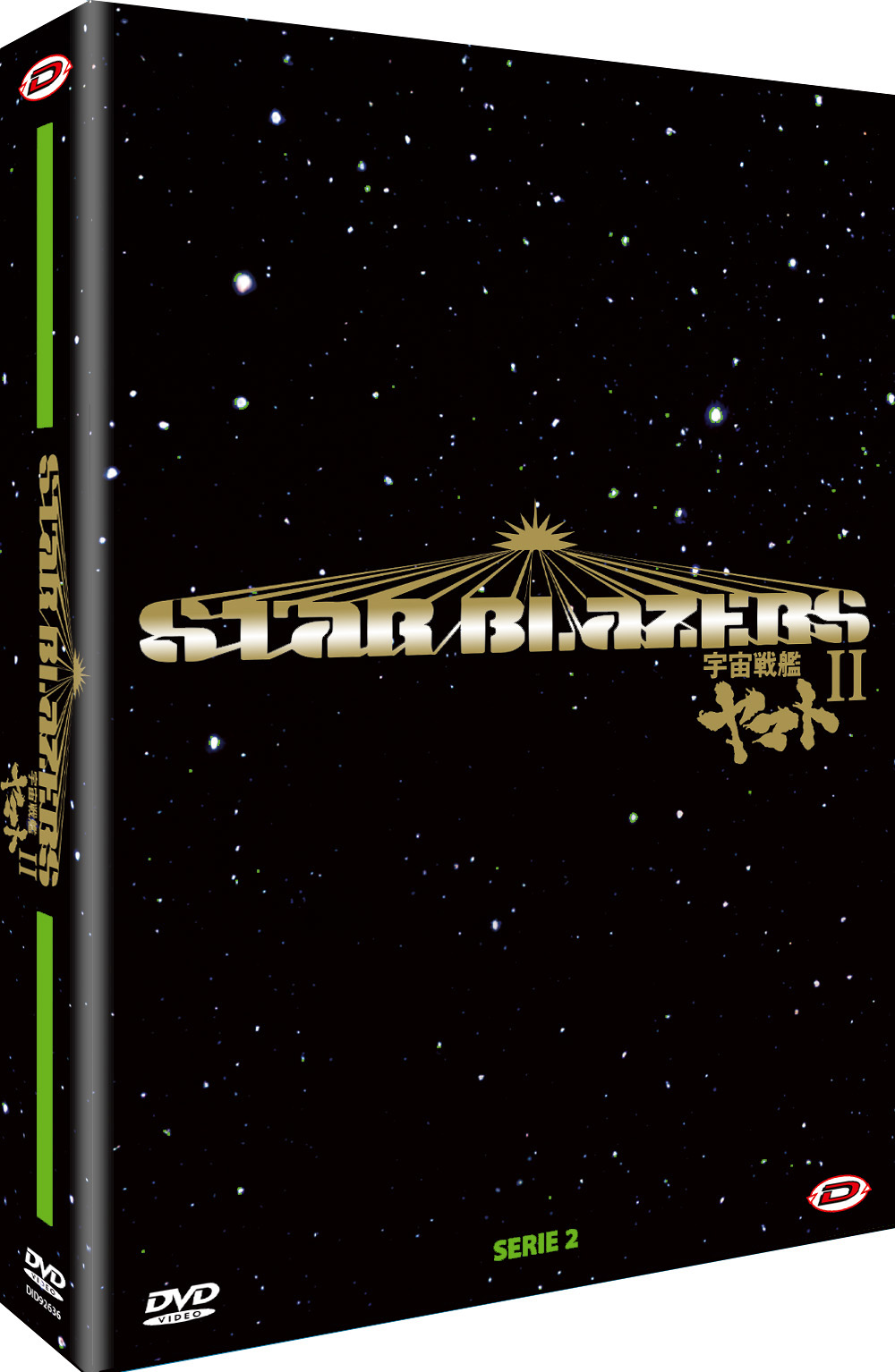 Star Blazers Ii - Tv Box (Eps 01-26) (4 DVD)