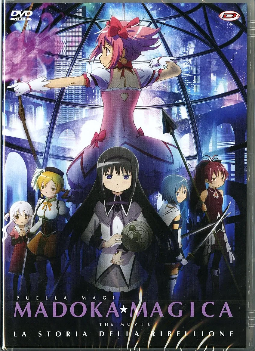 Madoka Magica - The Movie Parte 3 - La storia della ribellione