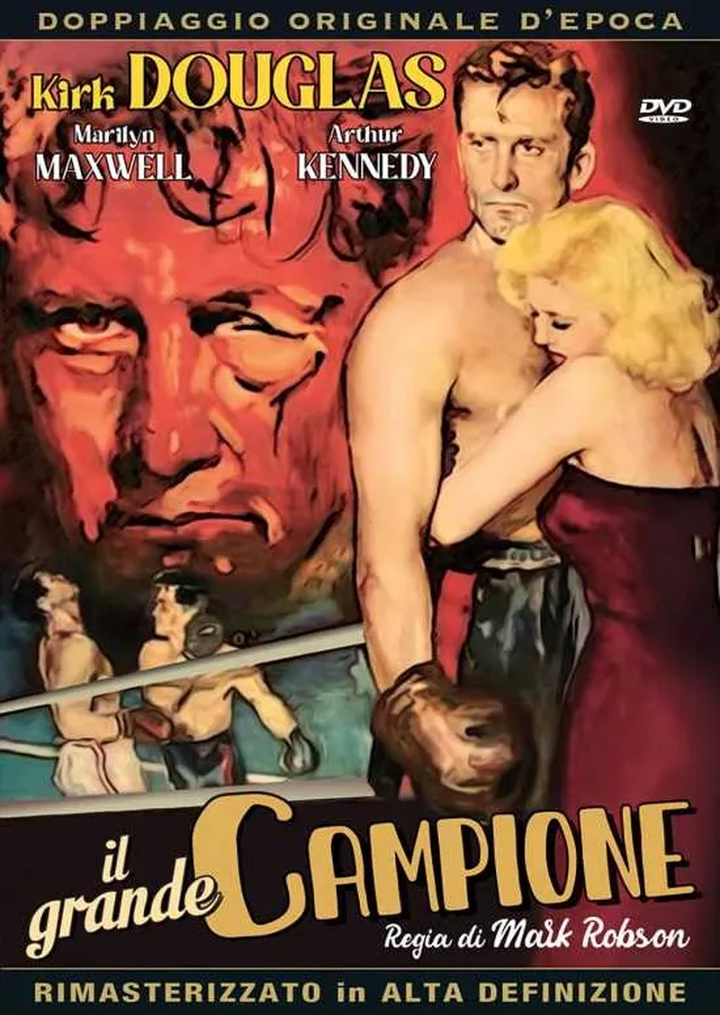 Il grande campione