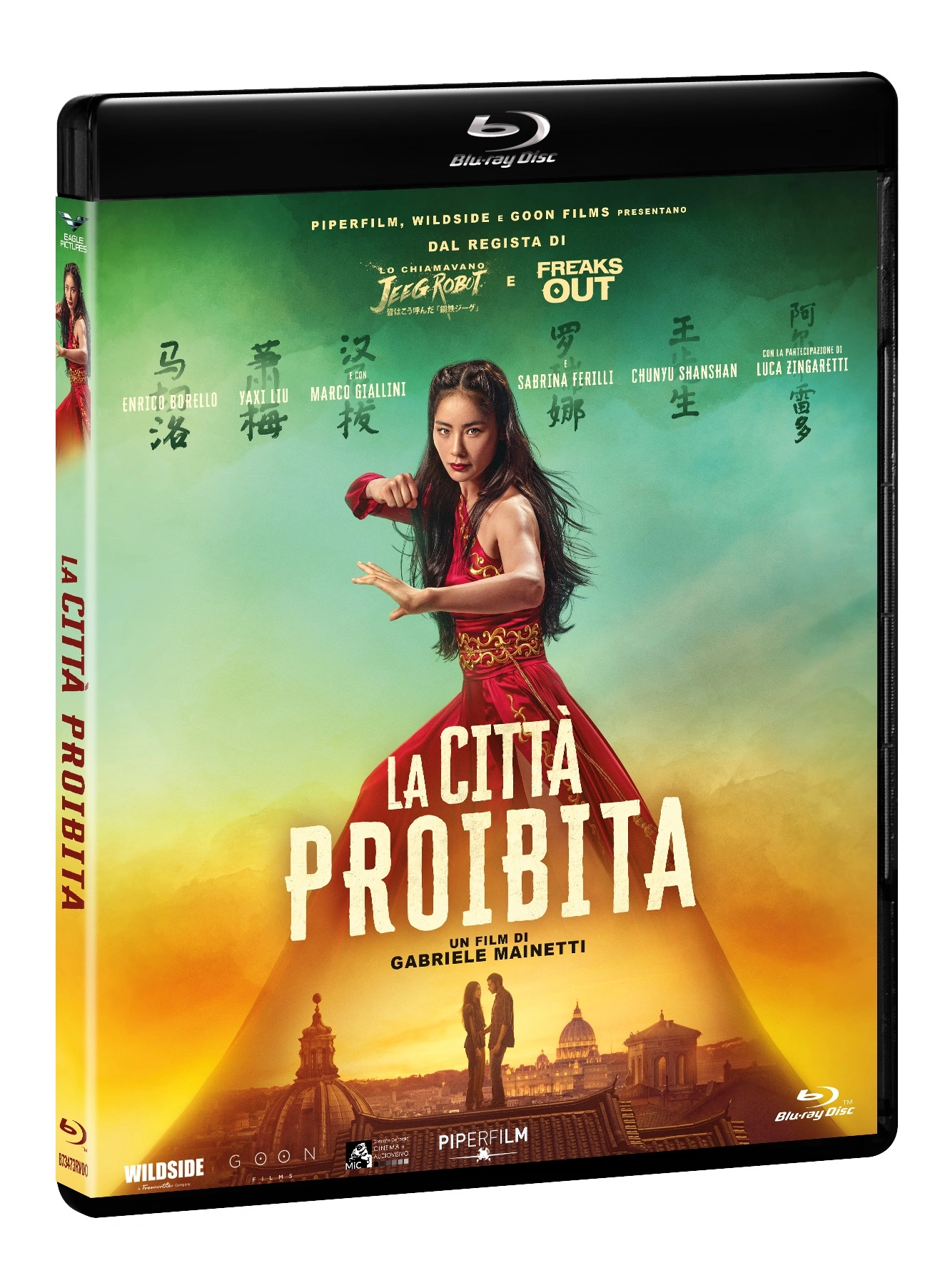 La città proibita