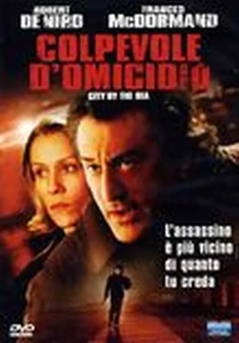 Colpevole d'omicidio - City by the sea (Protagonisti)