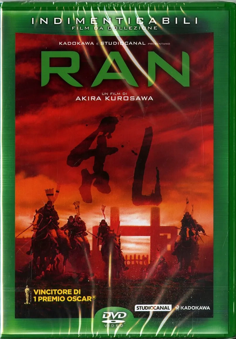 Ran