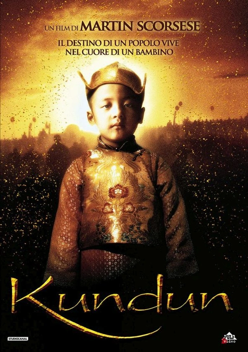Kundun