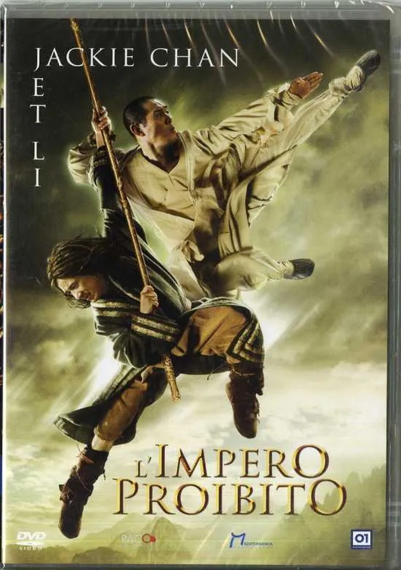 L'Impero Proibito