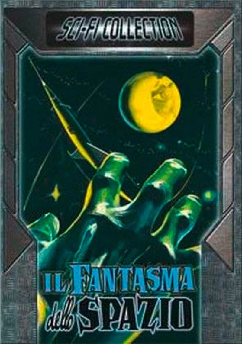 Il fantasma dello spazio