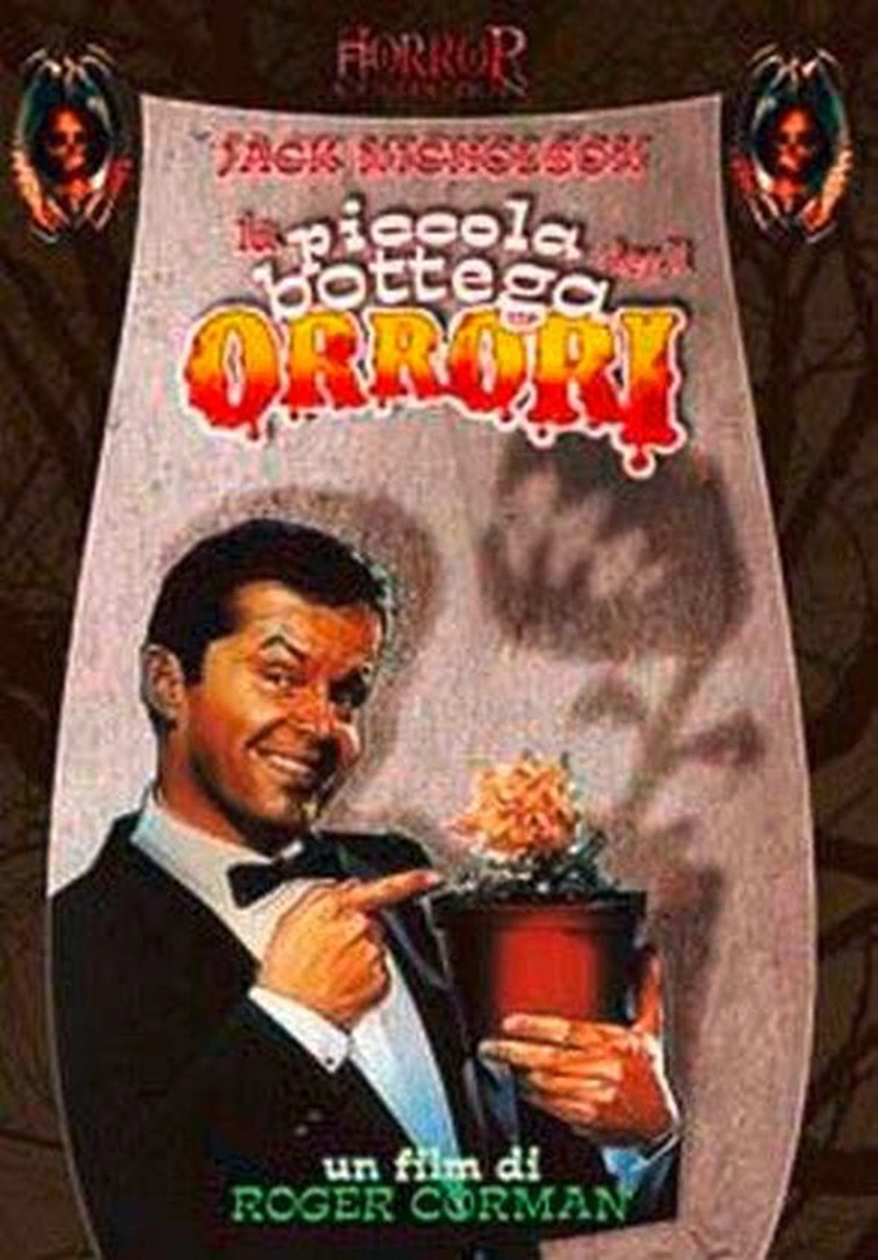 La piccola bottega degli orrori (1960)
