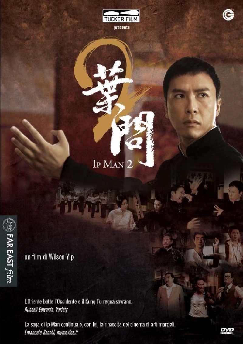Ip Man 2