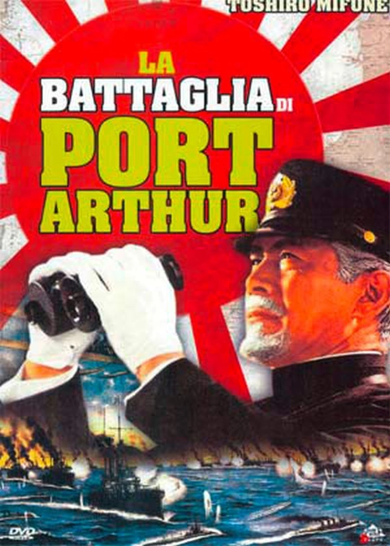 La battaglia di Port Arthur
