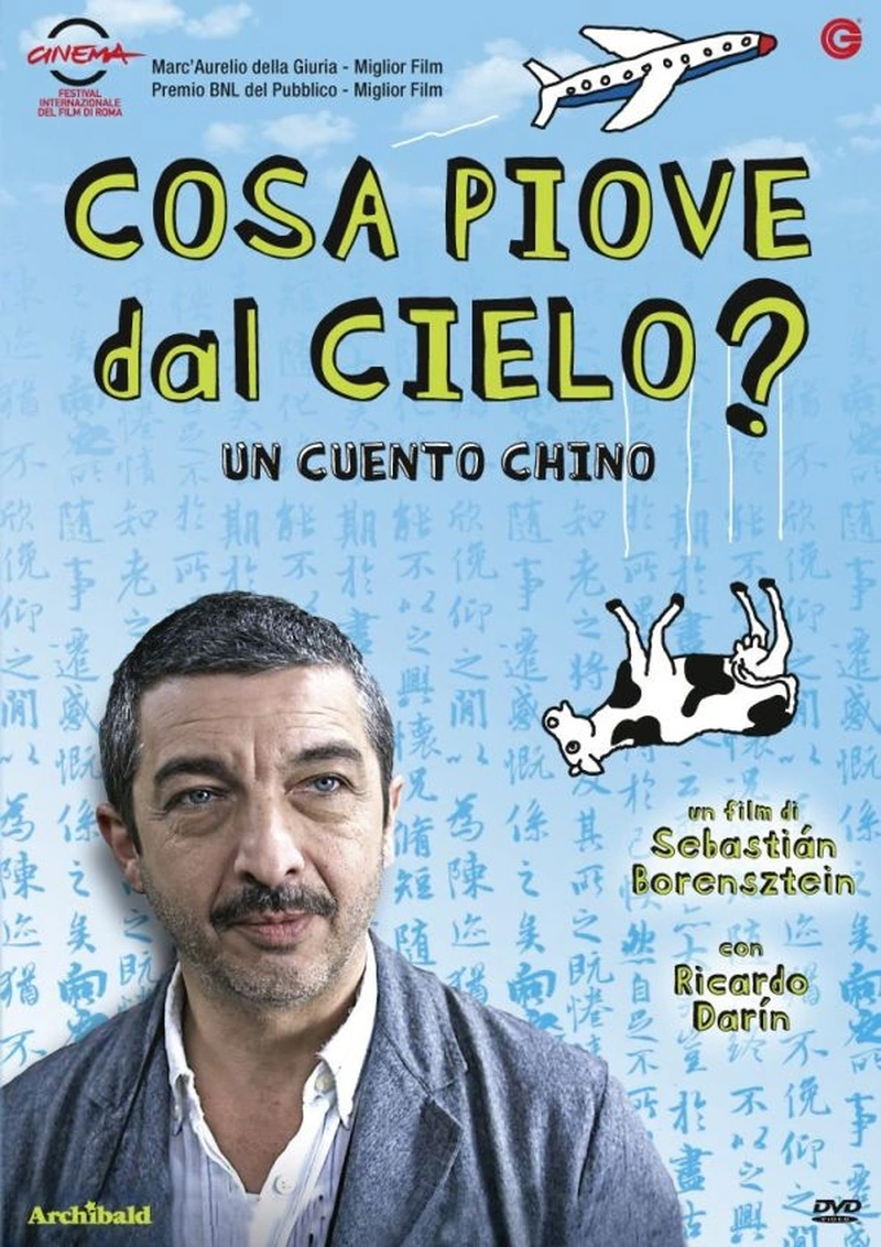 Cosa piove dal cielo?