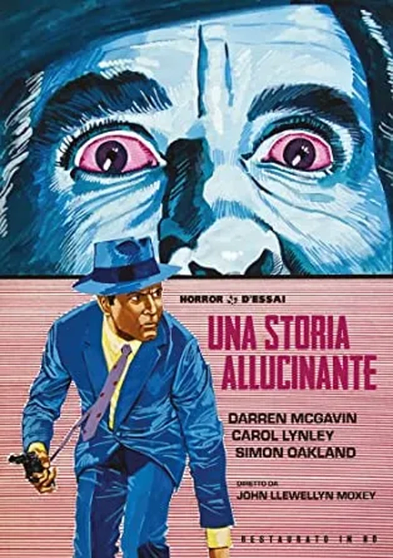 Una storia allucinante 