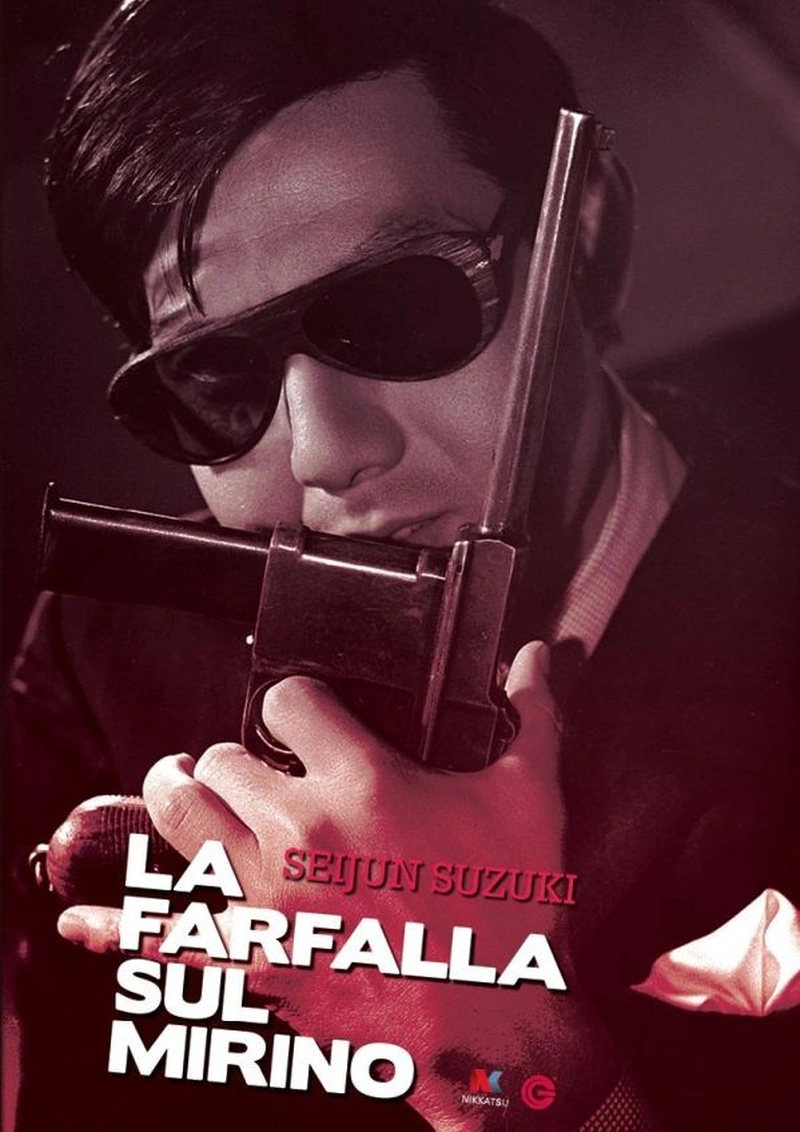 La farfalla sul mirino