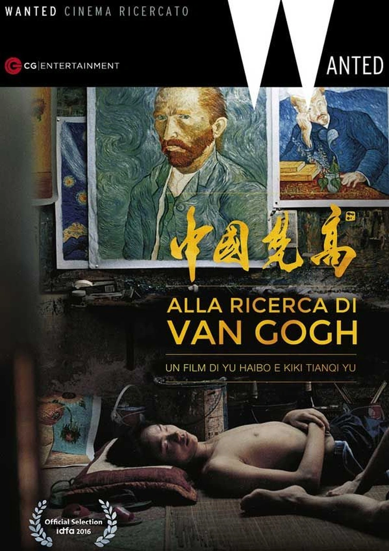 Alla ricerca di Van Gogh