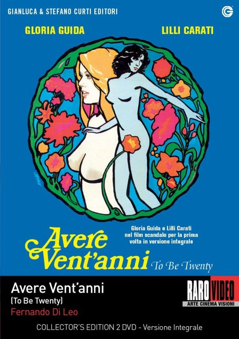 Avere vent'anni - To be Twenty (2 DVD)
