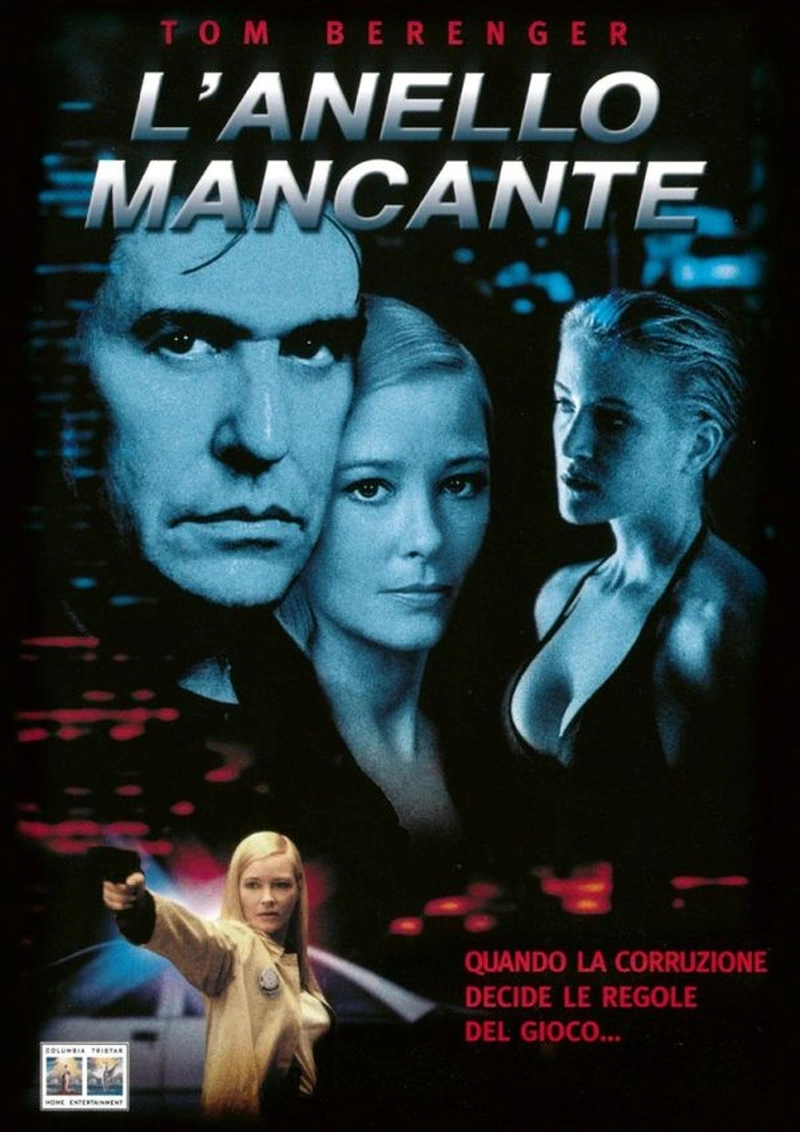 L'Anello Mancante