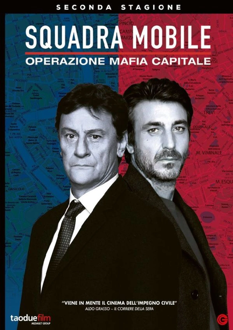 Squadra mobile - Stagione 2 (4 DVD)