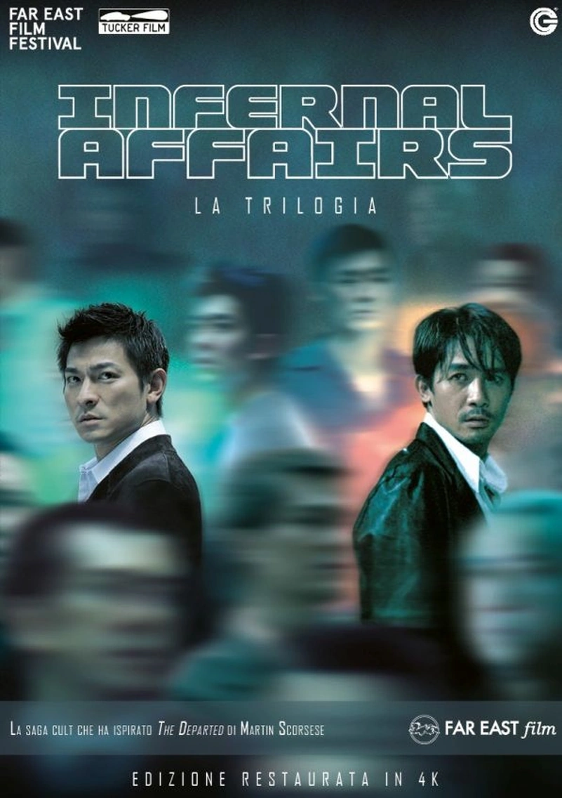 Infernal affairs - La Trilogia  (3 DVD)