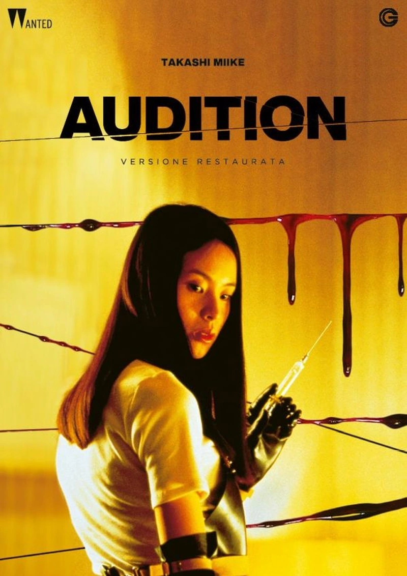 Audition (V.M. 18 anni)