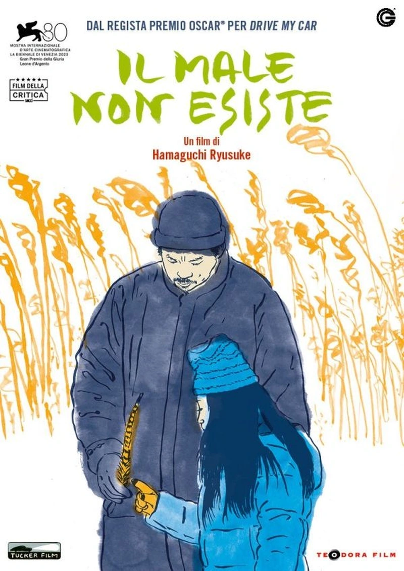 Il male non esiste