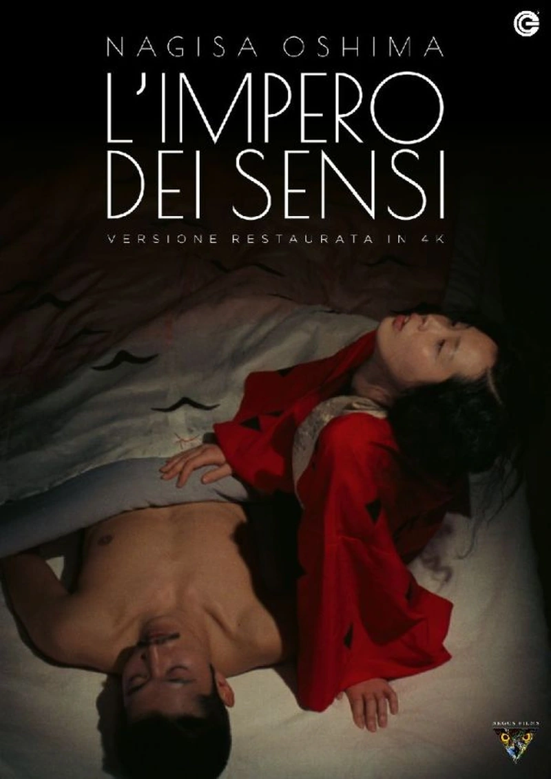 L'impero dei Sensi (V.M. 18 anni)