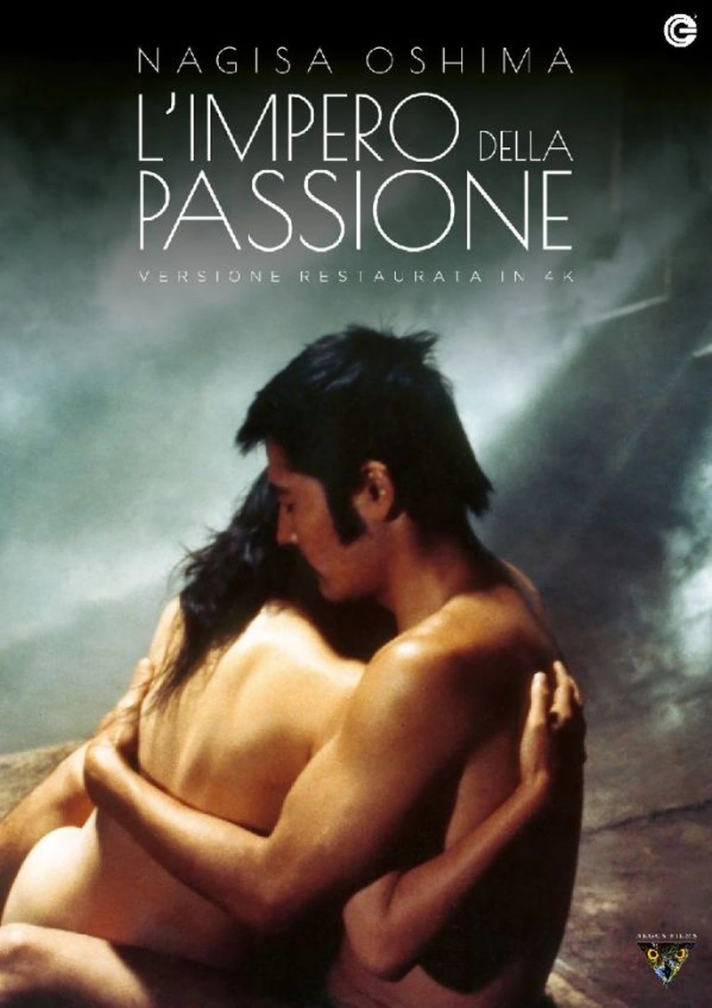L'impero della passione (V.M. 18 anni)