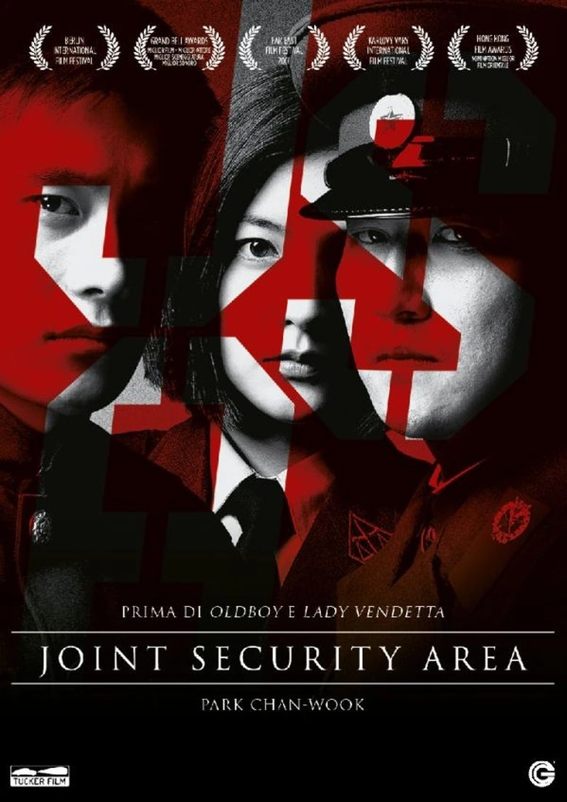 Joint Security Area