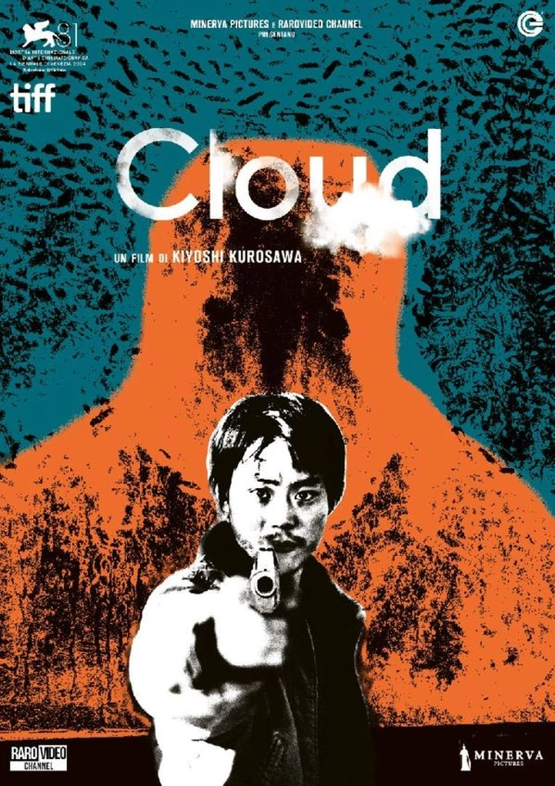 Cloud