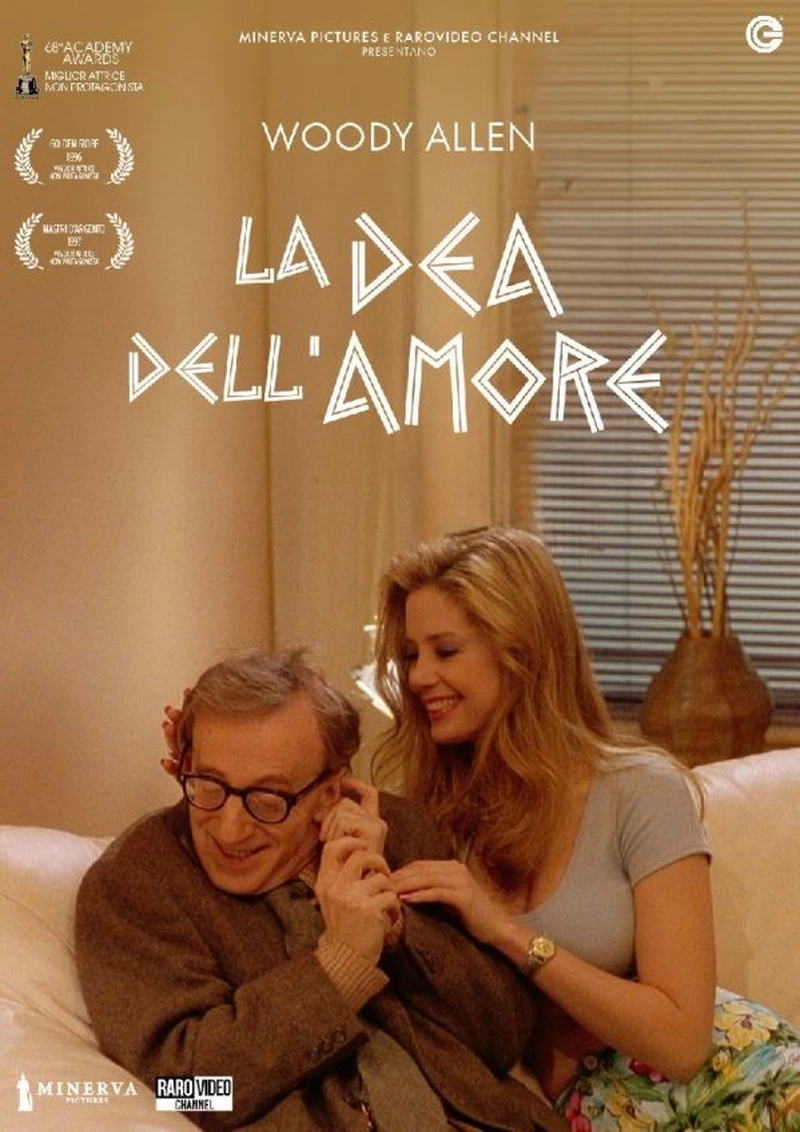 La dea dell'amore