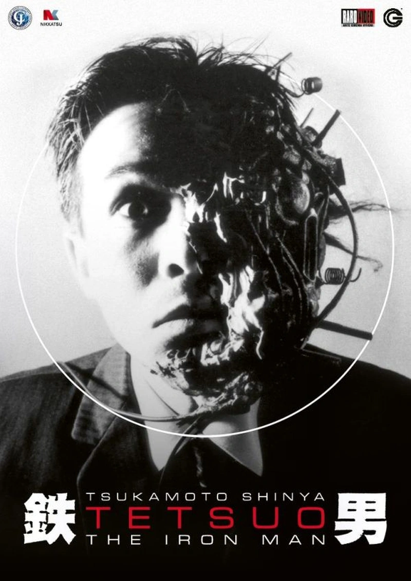 Tetsuo