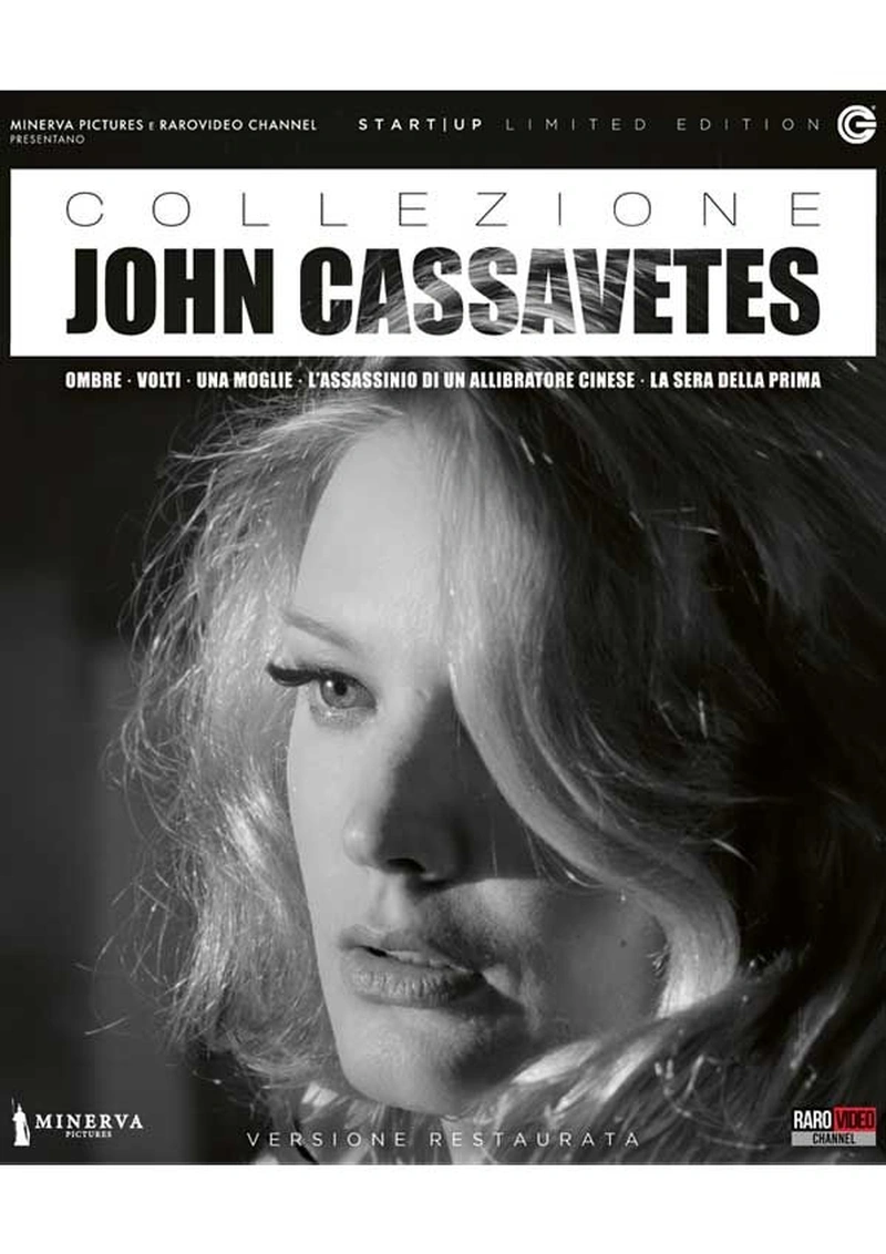 Collezione John Cassavetes (5 DVD)
