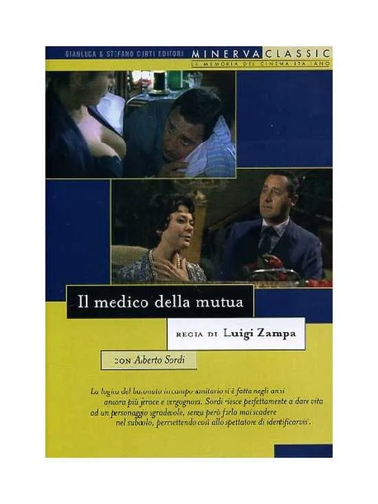 Il medico della mutua