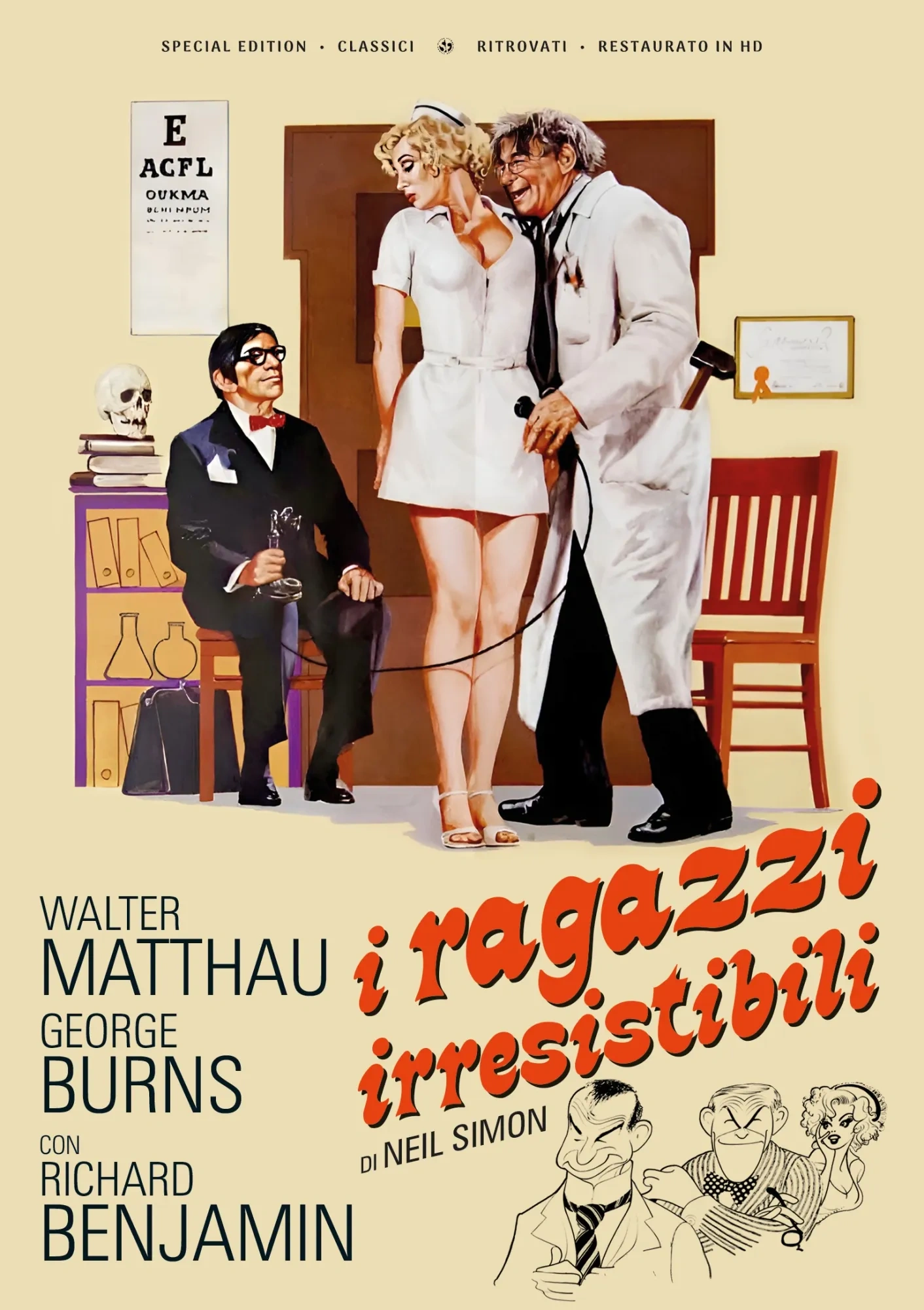 I ragazzi irresistibili
