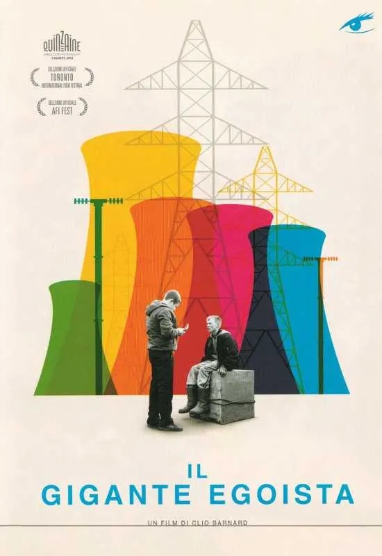 Il gigante egoista