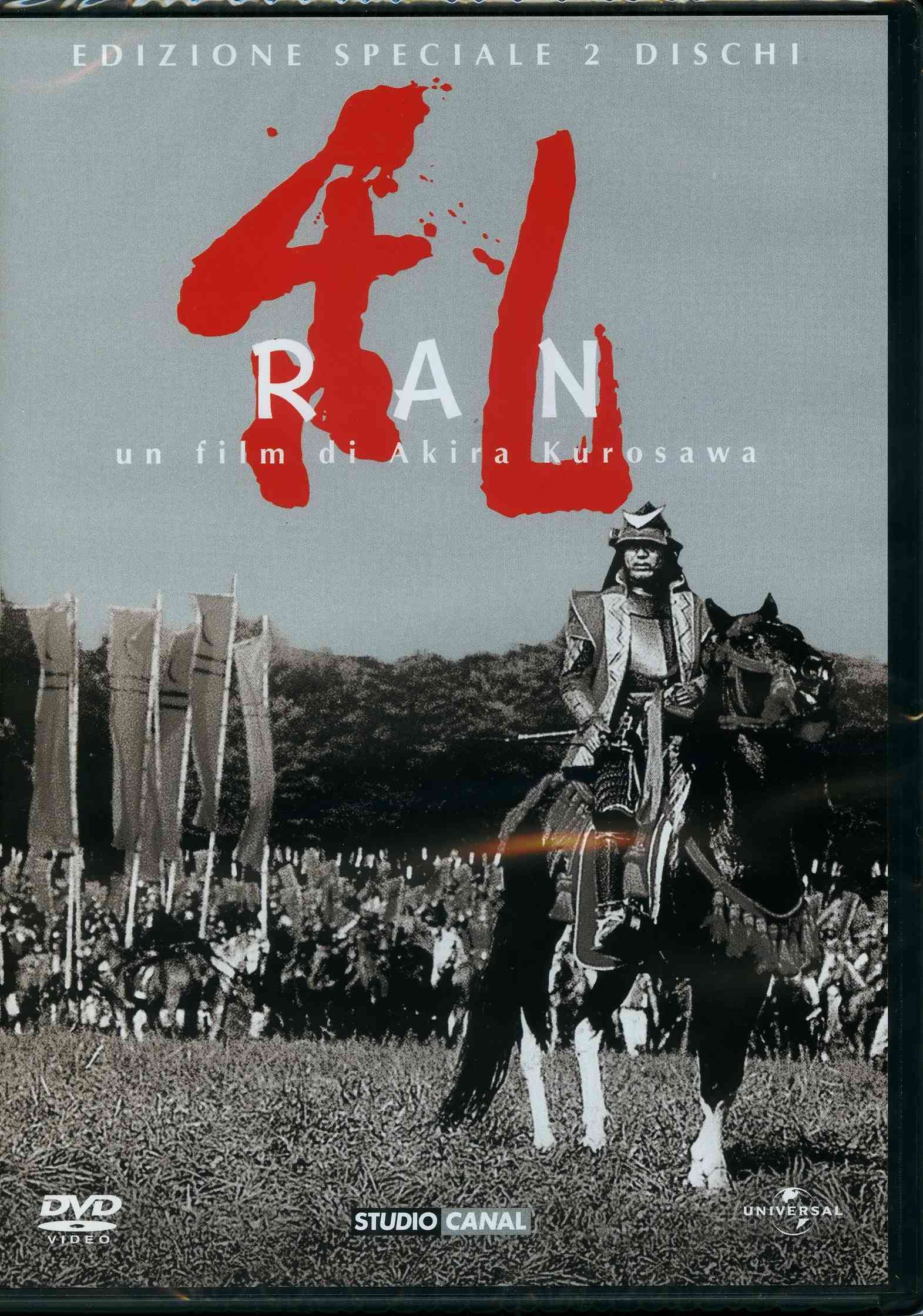 Ran - Edizione Speciale (2 DVD)