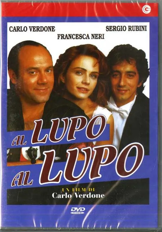 Al lupo al lupo