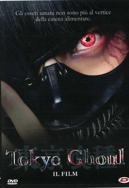 Tokyo Ghoul - Il Film