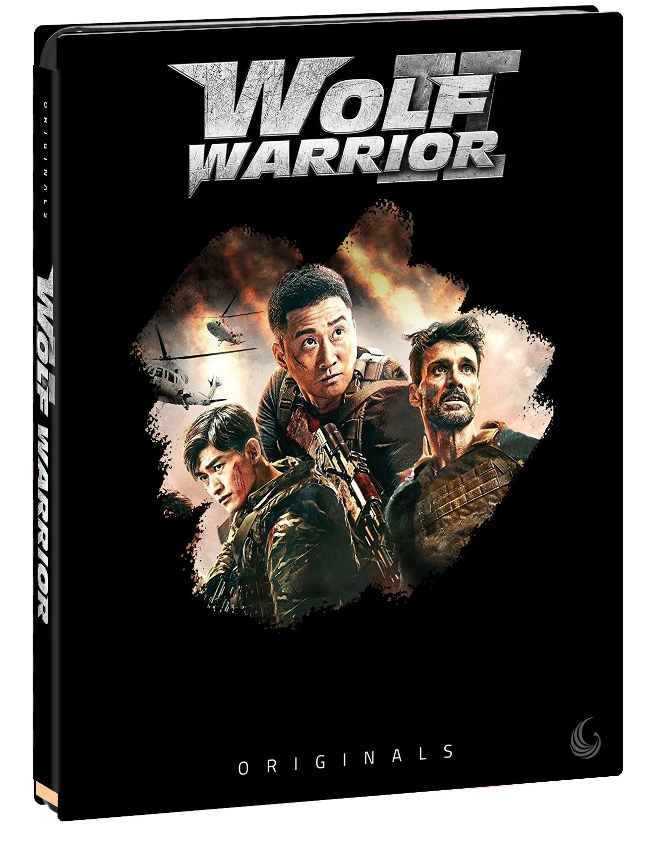 Wolf Warrior II