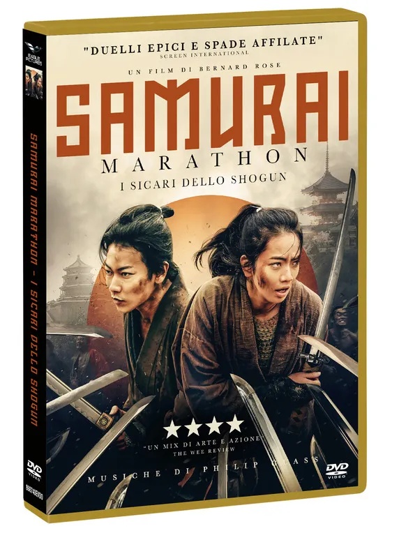 Samurai Marathon - I sicari dello shogun