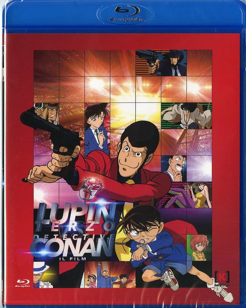 Lupin Terzo vs Detective Conan - Il film