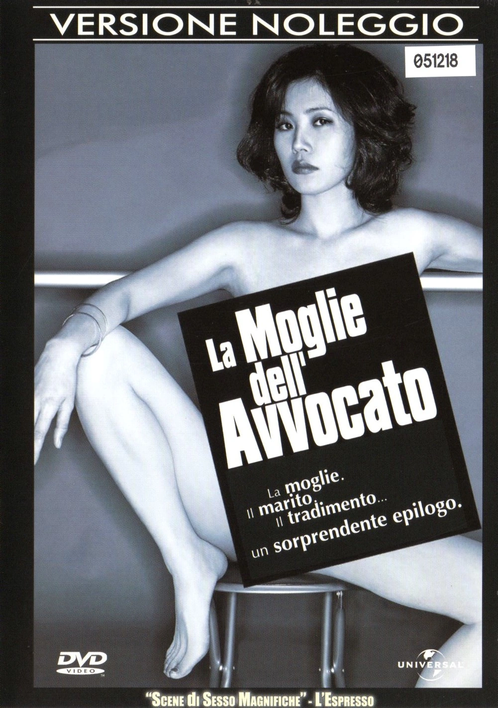 La moglie dell'avvocato