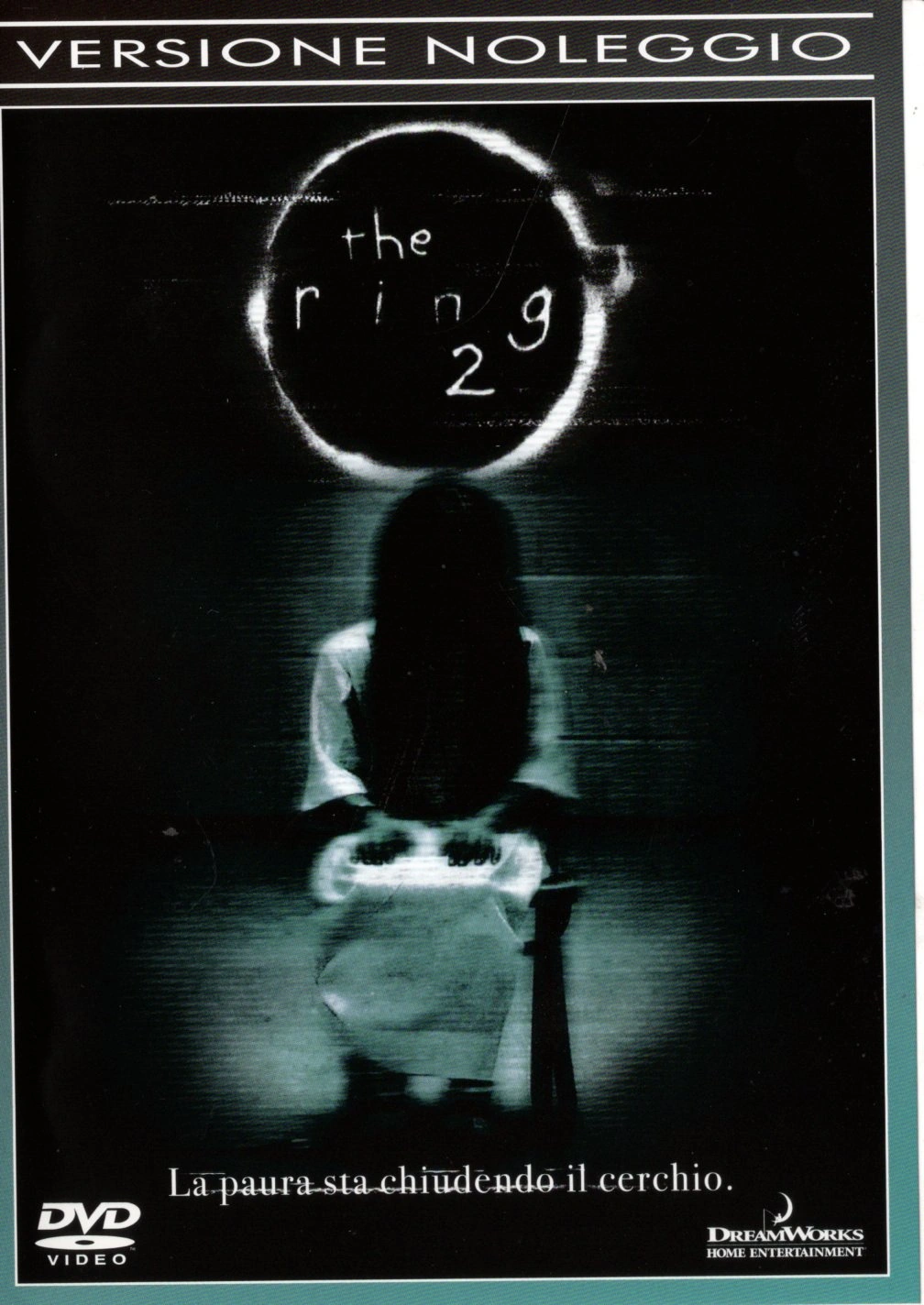 The Ring 2