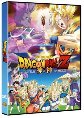 Dragon Ball Z - La battaglia degli dei
