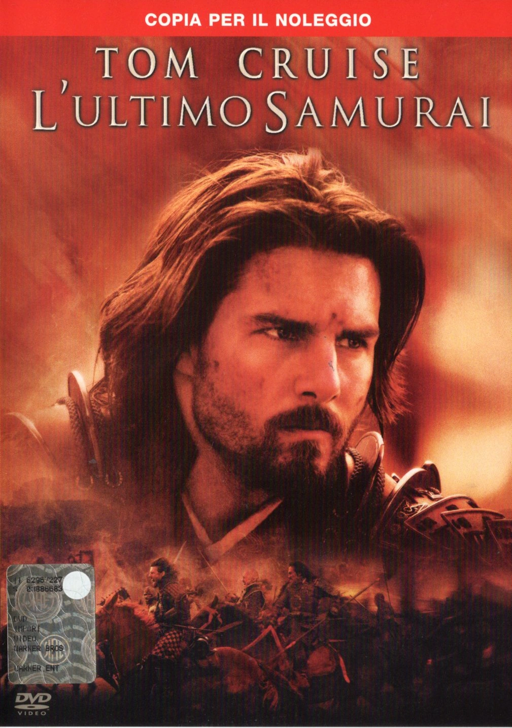 L' ultimo Samurai